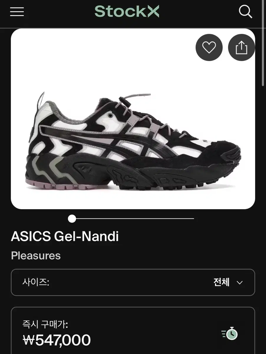 thumbnail-11